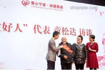 江西聾啞女32年終盼團(tuán)圓：愛與堅(jiān)持的力量??，尋親之路
