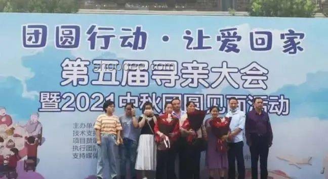 江西聾啞女32年終盼團(tuán)圓：愛與堅(jiān)持的力量??，尋親之路