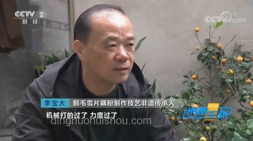 吳宗憲點評背后的網紅成長啟示錄：拓寬視野的力量
