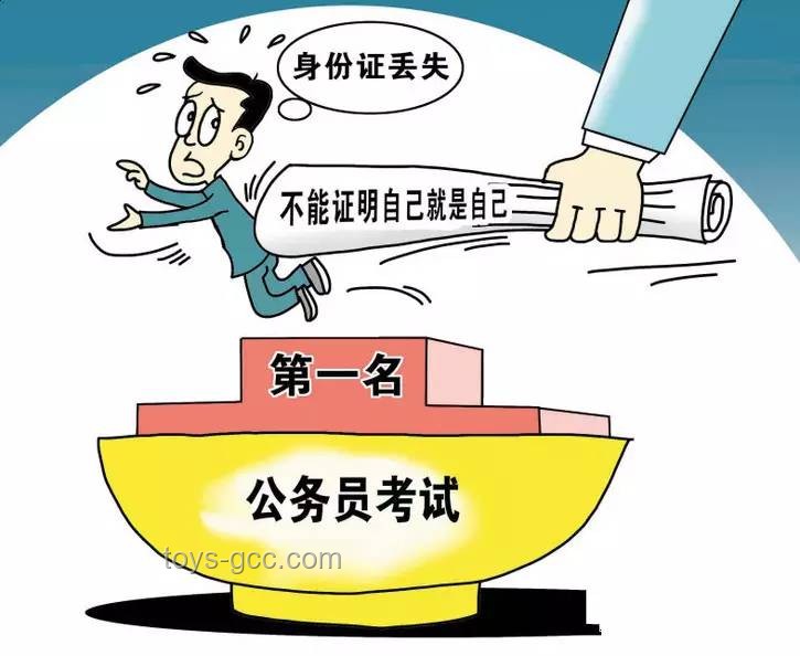 干部紀律嚴管趨勢下，有償陪侍與酒駕行為將驟減