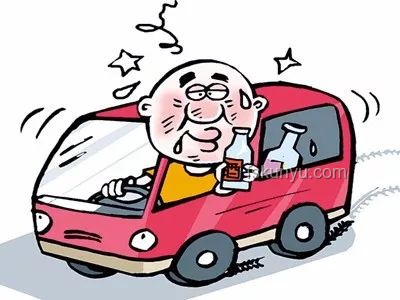 干部酒駕與有償陪侍：法律與紀(jì)律的雙重底線