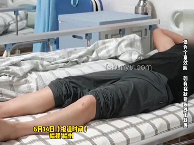 男子運(yùn)動拉伸致肺動脈栓塞險(xiǎn)猝死解決方案