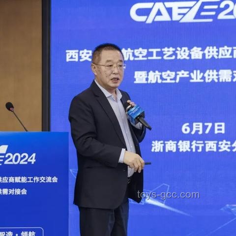 2024年AI賦能醫療行業革新趨勢預測：智能診斷與個性化治療