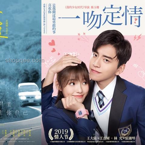 如何看待《哪吒2》票房分賬爭議？公平分賬的思考????