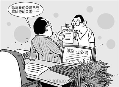 月薪2萬加班至10點，身體健康告急，辭職抉擇案例分析