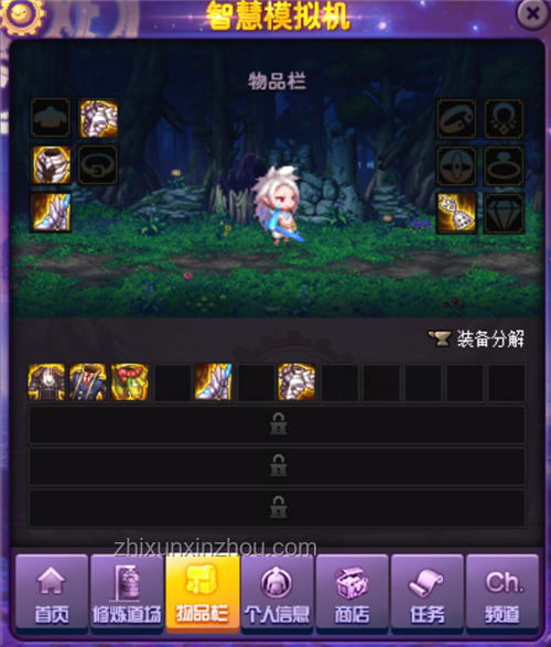 如何評價《原神》5.6版本6月16日更新的深淵？深淵難度,陣容要求,玩家反饋