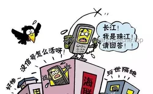「不喜歡接電話」的心理層面原因及解決方案