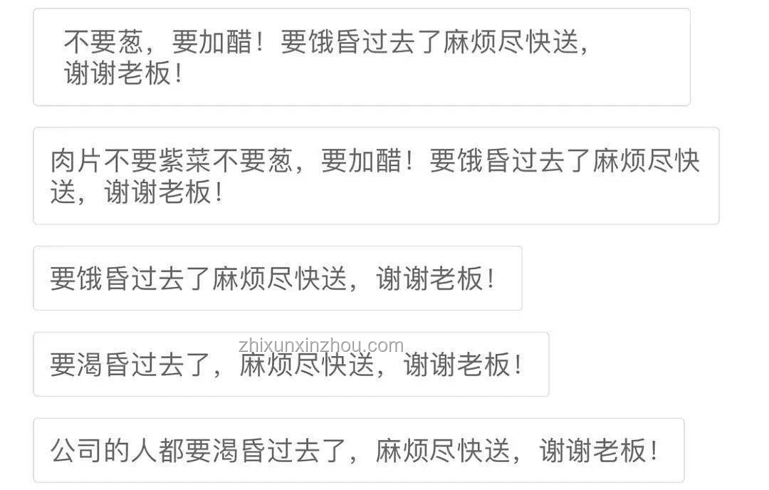 不喜歡接電話背后的心理動因及行業啟示