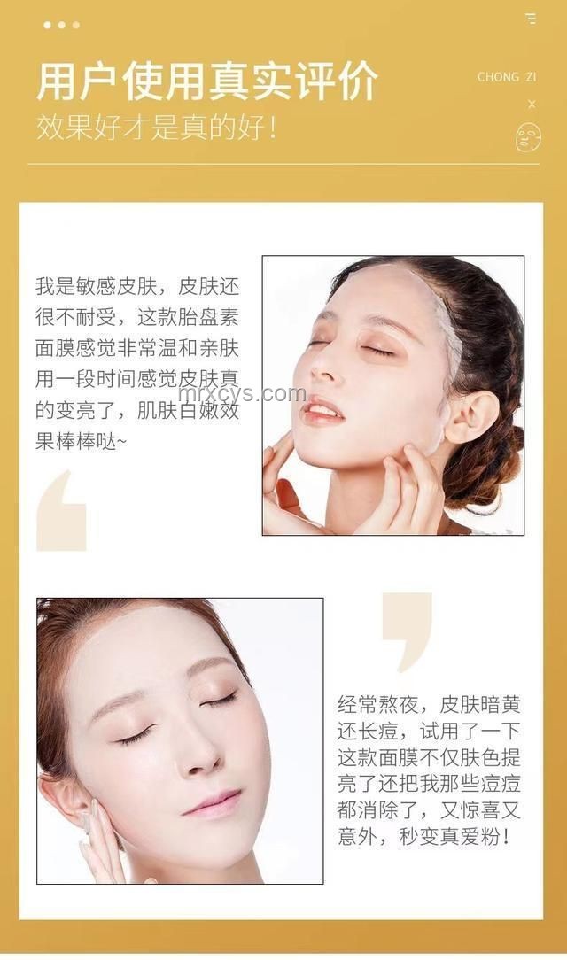 你堅持了哪些好習慣來變美？變美習慣,美容養生,日常護膚,健康管理,身材塑造