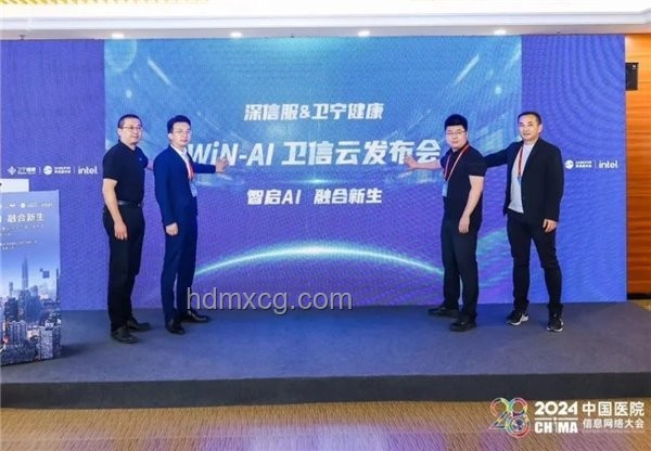 冰箱科學鮮儲技術：跨界融合，智啟未來