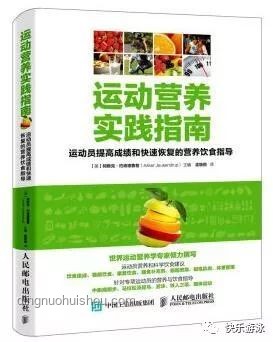 游泳：低門檻運動的全面解析與實踐指南