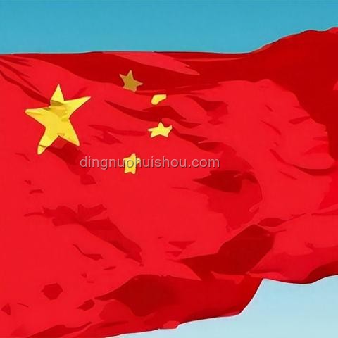 中國外交新動(dòng)向：堅(jiān)持不參與軍備競賽的長期趨勢(shì)