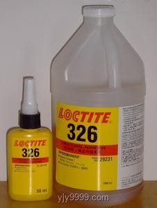 502膠水與眼藥水誤用對(duì)比分析