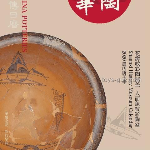 讓家充滿藝術氣息的好物推薦，打造生活美學空間
