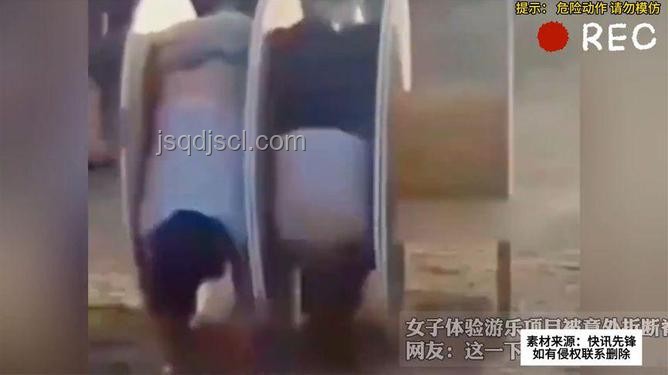 男生拍視頻意外暴露脊柱隱裂，網(wǎng)友遠程診斷顯神威