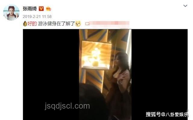 男生拍視頻意外暴露脊柱隱裂，網(wǎng)友遠程診斷顯神威