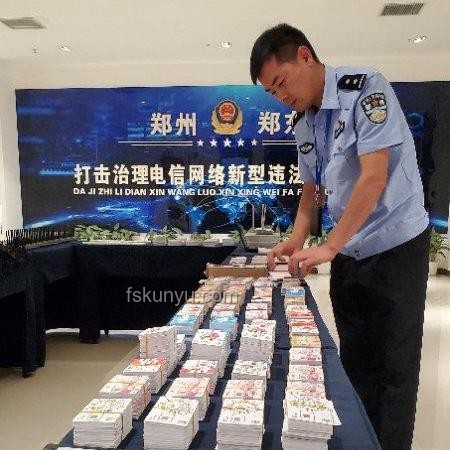 彩票未中獎后如何理智應(yīng)對，避免非法行為