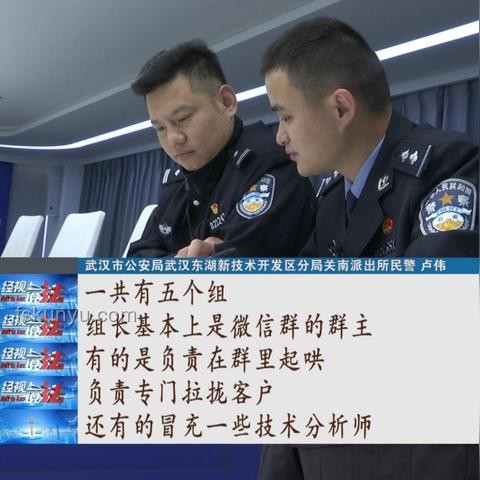 彩票未中獎后如何理智應(yīng)對，避免非法行為