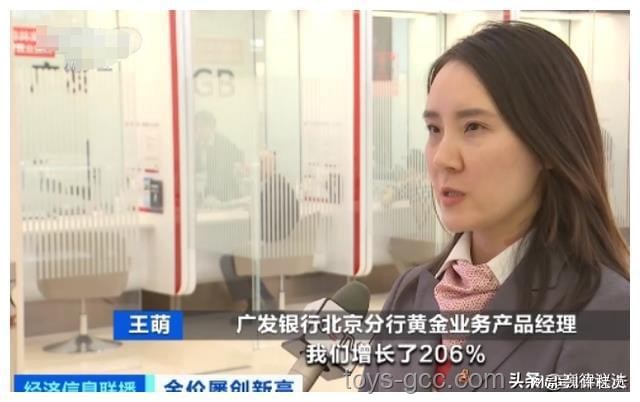 廣發(fā)銀行：轉(zhuǎn)型關(guān)鍵期，能否突破“最危險(xiǎn)的時(shí)刻”？