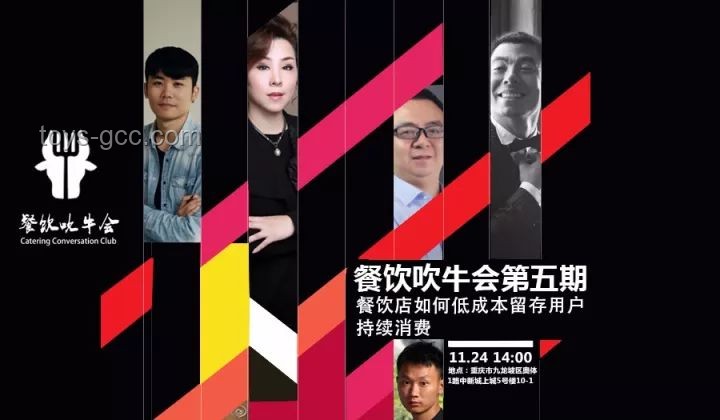 越來越多商場遭拋棄：現象、原因與未來出路