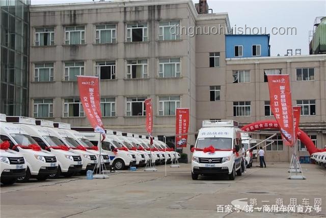 救護車收費趨勢：天價費用能否迎來理性回歸？