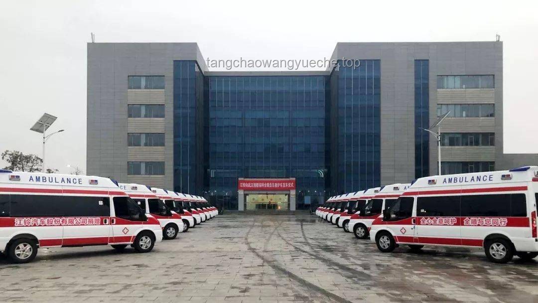 救護車費用新解：共創價值，溫情議價？