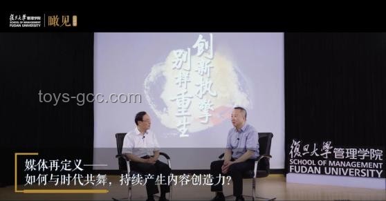 何秋亊工作室致歉背后的創(chuàng)新重生，跨界思維引領(lǐng)新風(fēng)尚