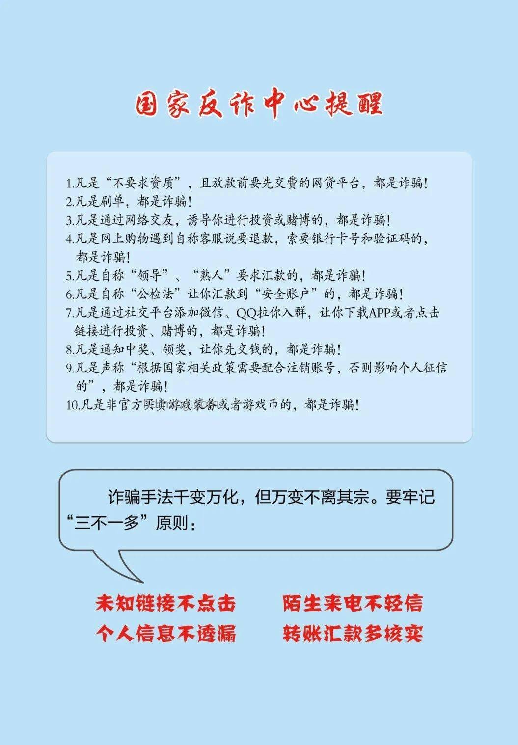 沈陽車禍應對與預防實用指南