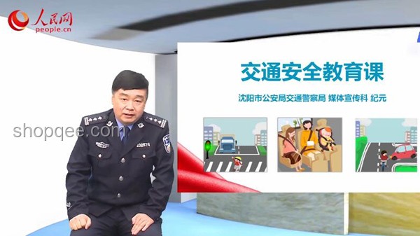 沈陽車禍案例解析與安全意識提升