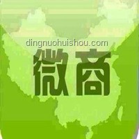 劉浩存新頭像與微商頭像對比分析