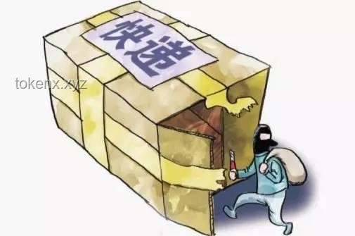 快遞盒設計趨勢：規避職業尊嚴爭議，促進創意與尊重并重