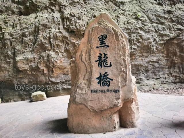 偶遇仙境！網友實拍現實版小石潭記