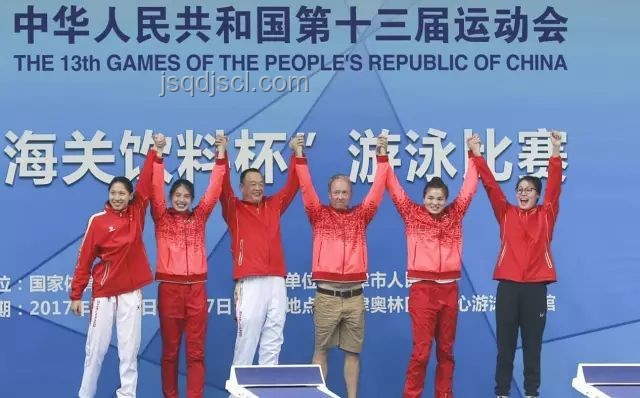湖南承辦2029全運會：體育產(chǎn)業(yè)的崛起與區(qū)域發(fā)展的新機遇