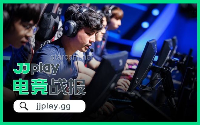 BLG和GAM打BO5，會被“俘虜”嗎？電競術(shù)語揭秘
