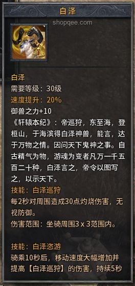 失落之魂與爆典前策劃法律糾紛解決方案