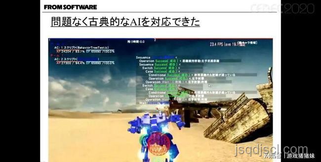 失落之魂風波：游戲策劃行業信任危機與應對策略