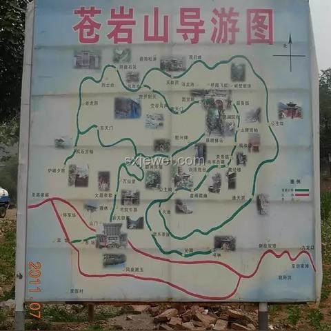 吧友挑戰畢業騎行千公里回家：全方位準備與實施策略