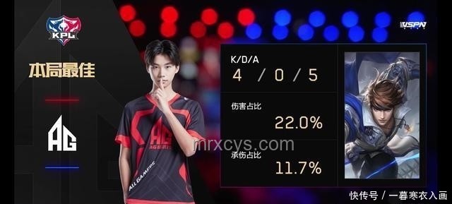G2戰勝GEN晉級四強：電競戰術分析與晉級攻略