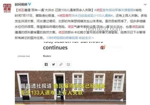 Bin哥最新言論引發爭議：吧友們如何打分？