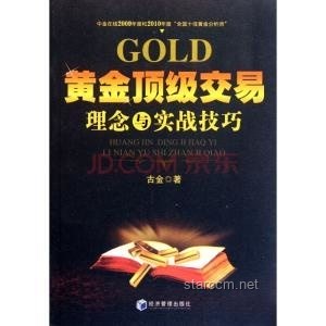 WOL鎖定大師賽前三:實戰攻略與技巧指南 WOL鎖定大師賽前三:實戰攻略與技巧指南