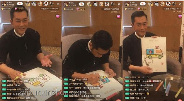 盤點高校JK反差情侶不雅事件：網絡熱點背后的思考