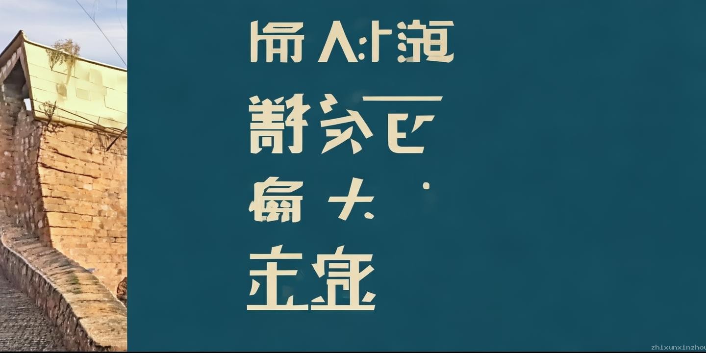 許嵩成意外月老：音樂與社交的創新鏈接