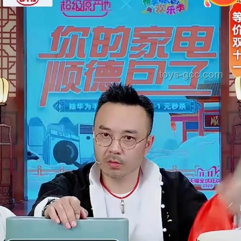 李雪琴工作室聲明背后的創新維權策略,跨界法律,輿論戰新打法