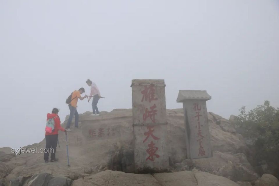 泰山陪爬爆火背后的創新之道：元庭跨界啟示錄