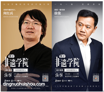 泰山陪爬新風尚：史元庭走紅背后的創新思維探索，跨界、個性化服務