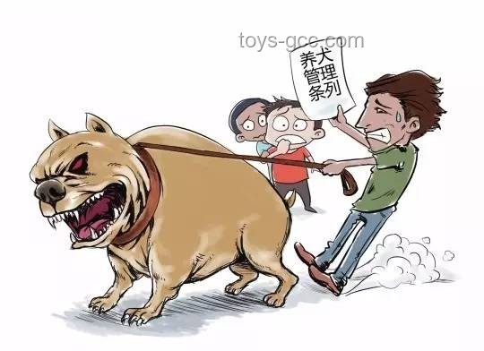 男子教唆犬只攻擊他人寵物狗：防范與應對指南