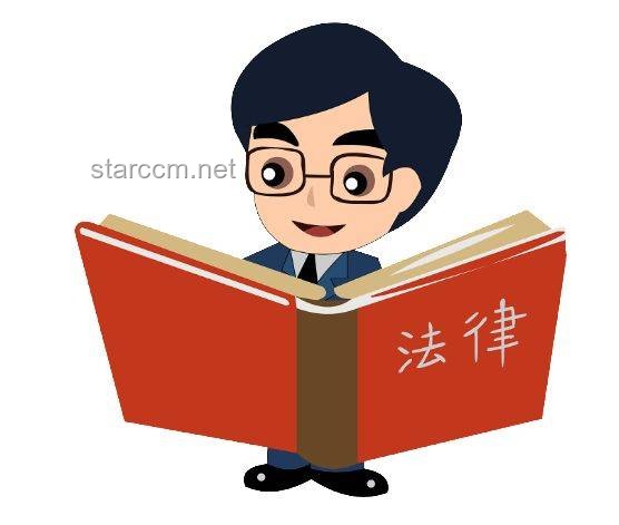 57歲影帝偷海膽事件：公眾形象與法治意識雙重考量