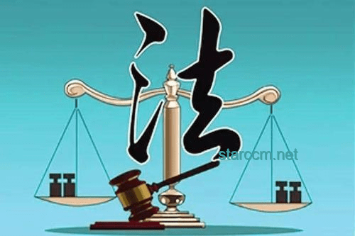 57歲影帝偷海膽事件：公眾形象與法治意識雙重考量