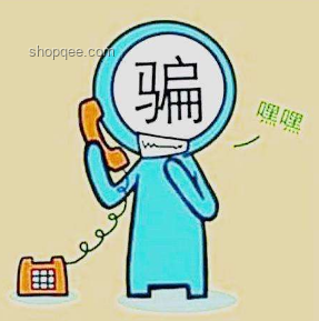 女碩士被騙情騙財騙取卵案例警示