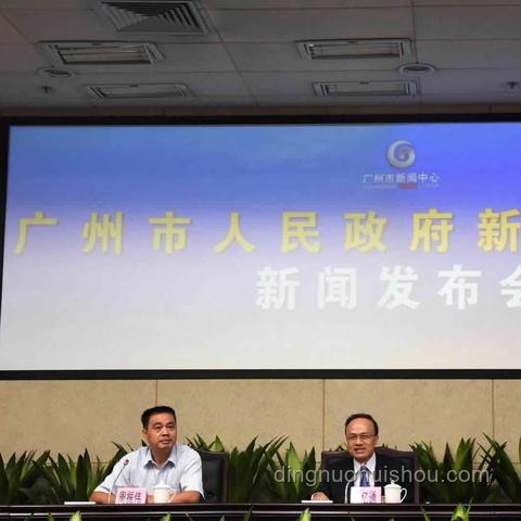 8項重磅金融政策發布，深度解析金融新動向